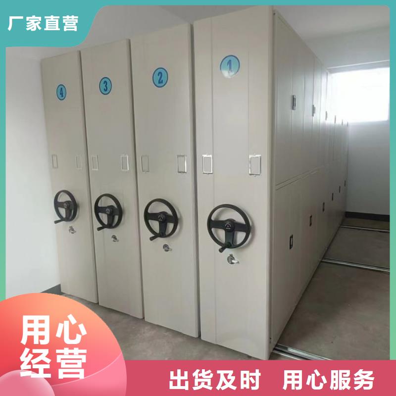 哪里有銷售【鑫康】檔案存放柜