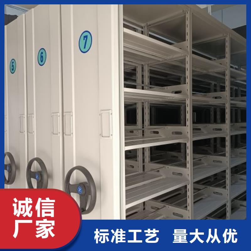 哪里有銷售【鑫康】檔案存放柜