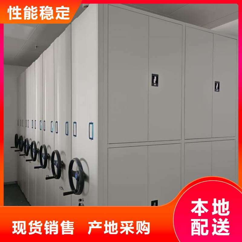 銷售電話多少【鑫康】辦公密集架