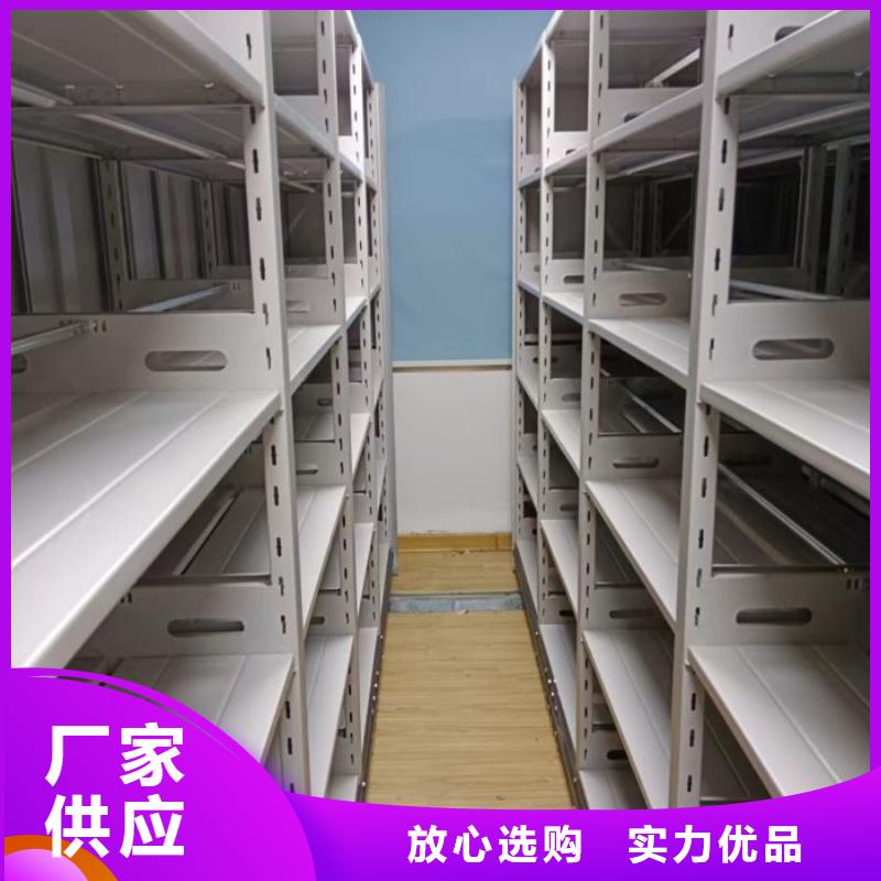 實力供應商【鑫康】古籍書庫樟木密集柜