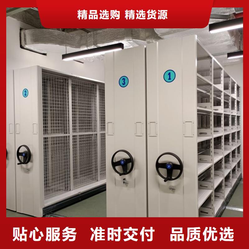 產品使用不可少的常識儲備【鑫康】油畫密集柜