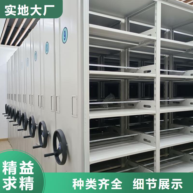 供求信息【鑫康】保密柜