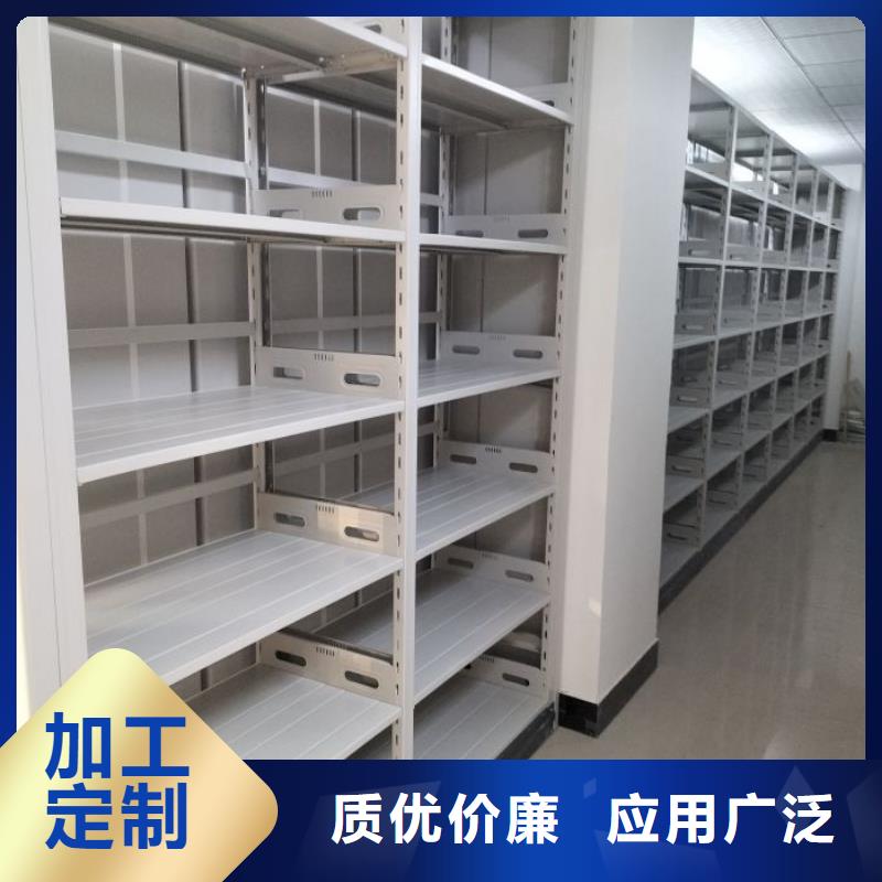 安裝操作注意事項【鑫康】三沙市普通密集架