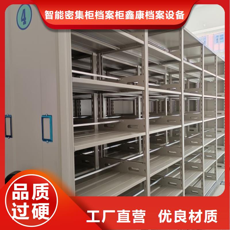 產品使用不可少的常識儲備【鑫康】油畫密集柜