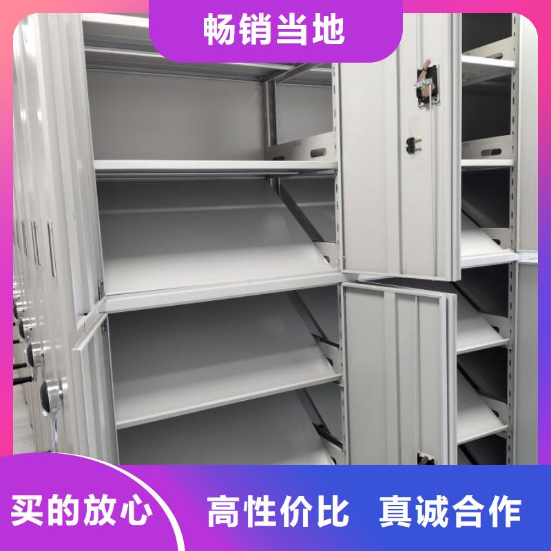 安裝操作注意事項【鑫康】三沙市普通密集架