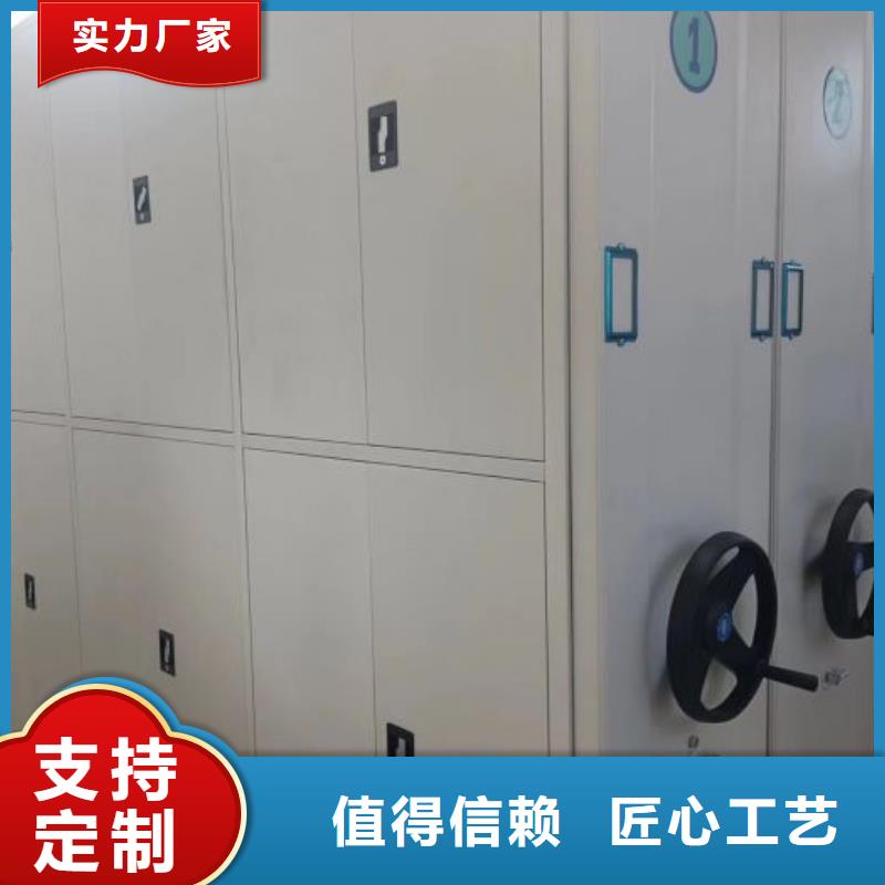 行業的現狀并持續發展【鑫康】檔案室檔案架