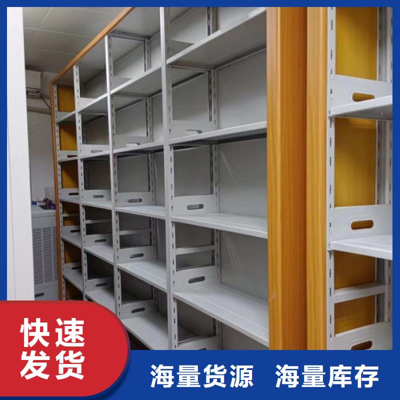 咨詢服務【鑫康】網片式油畫密集架