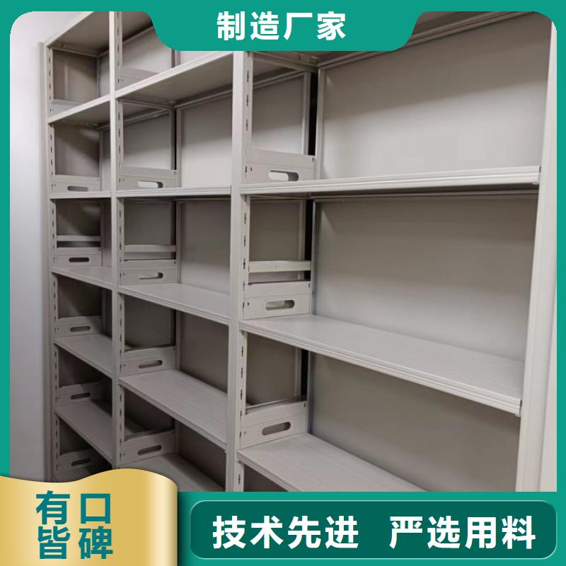 咨詢服務【鑫康】網片式油畫密集架