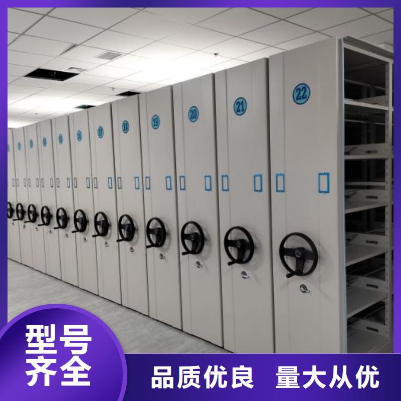 現貨供應訂購電話【鑫康】電表掛表密集柜