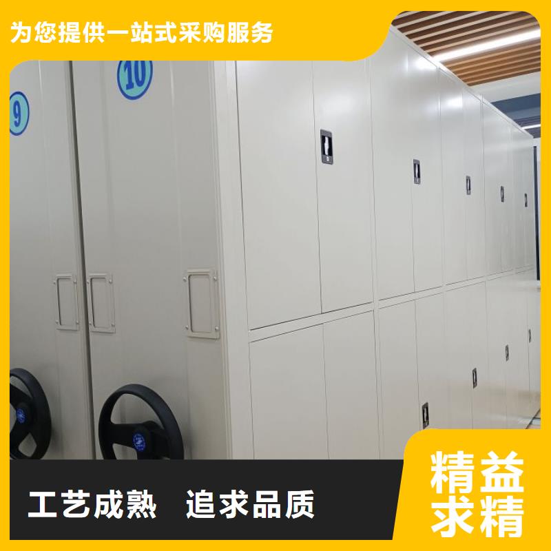現貨供應訂購電話【鑫康】電表掛表密集柜