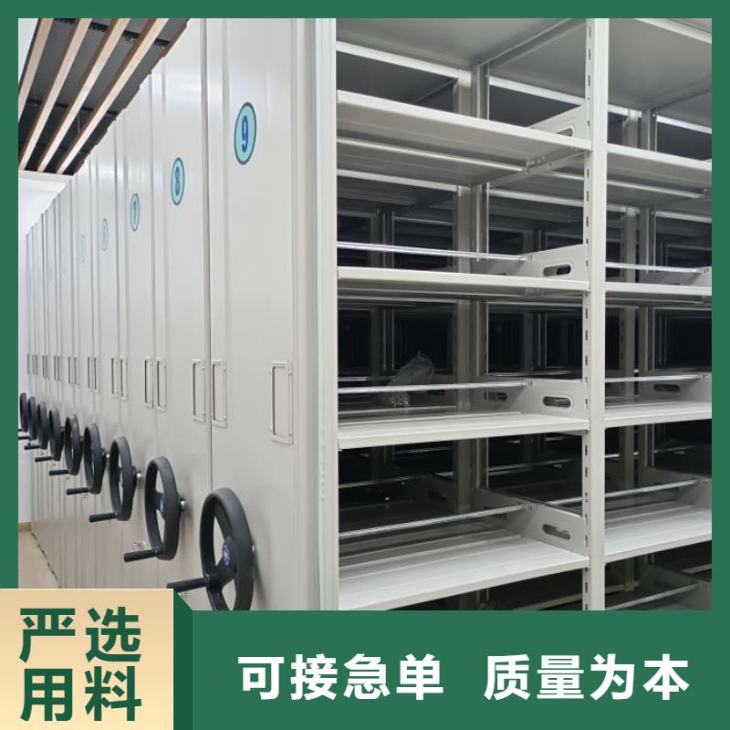 咨詢服務【鑫康】網片式油畫密集架