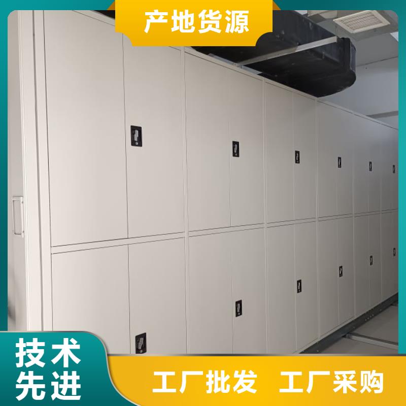 廠家要重視度的塑造【鑫康】移動檔案文件架
