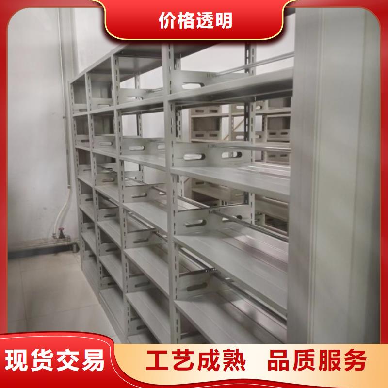 比較便宜【鑫康】鋼制手搖密集架
