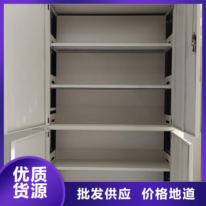 廠家要重視度的塑造【鑫康】移動檔案文件架