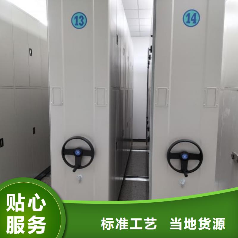 比較便宜【鑫康】鋼制手搖密集架
