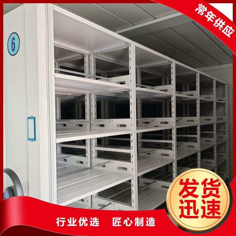 廠家是經銷商生存的一切載體【鑫康】密集手搖移動書架