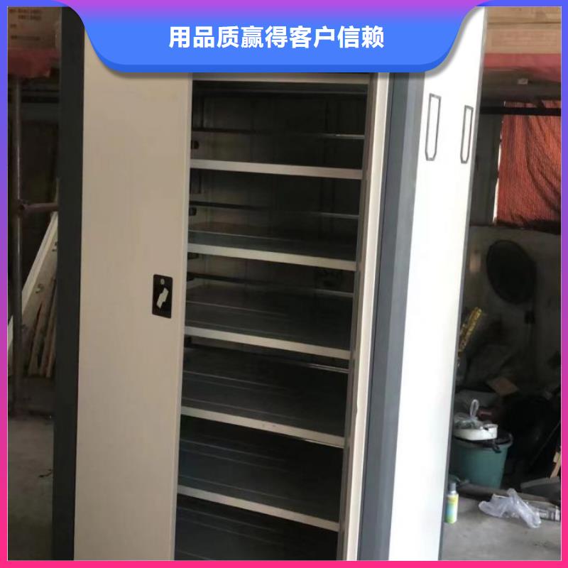 廠家是經銷商生存的一切載體【鑫康】密集手搖移動書架