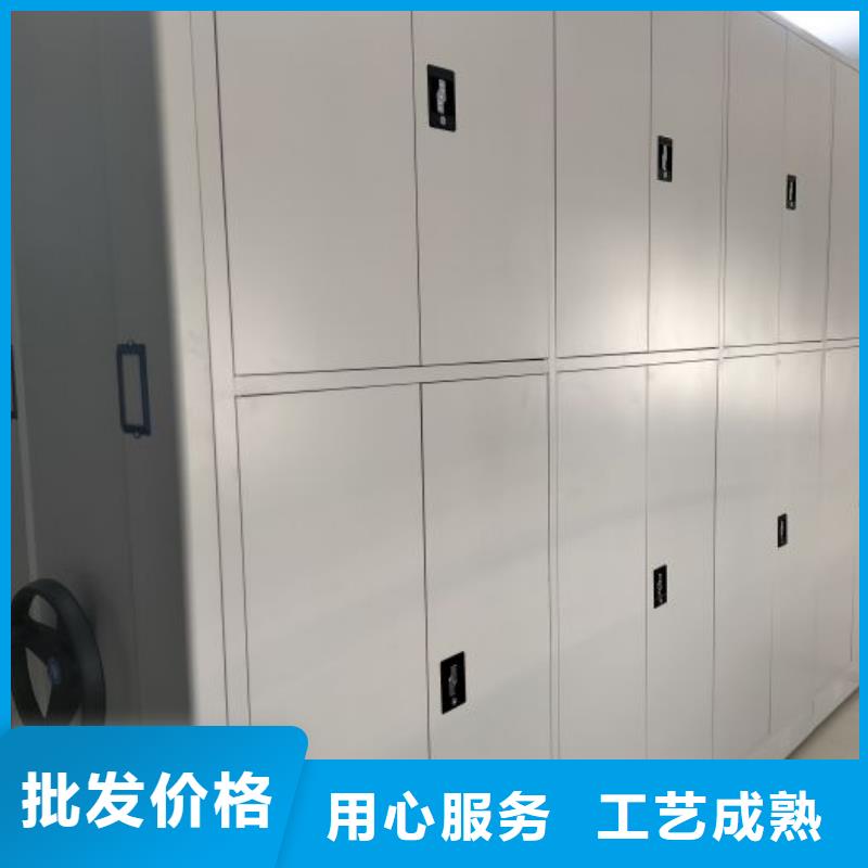 咨詢服務【鑫康】普通密集架