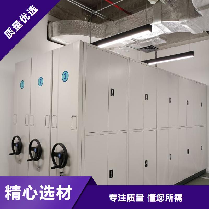 咨詢服務【鑫康】普通密集架
