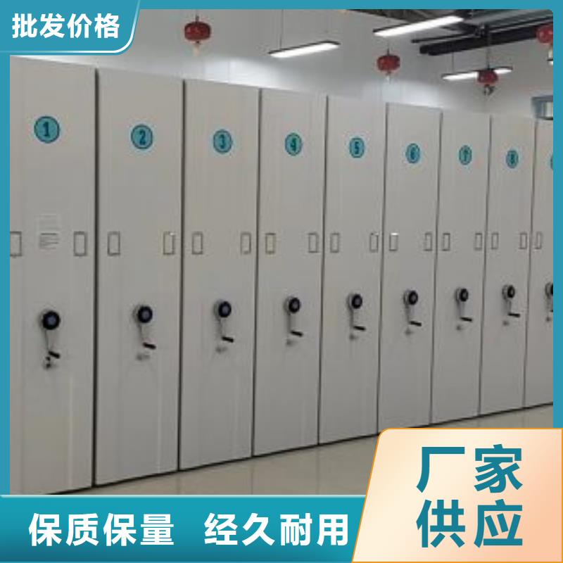 應用注意事項【鑫康】普通密集架