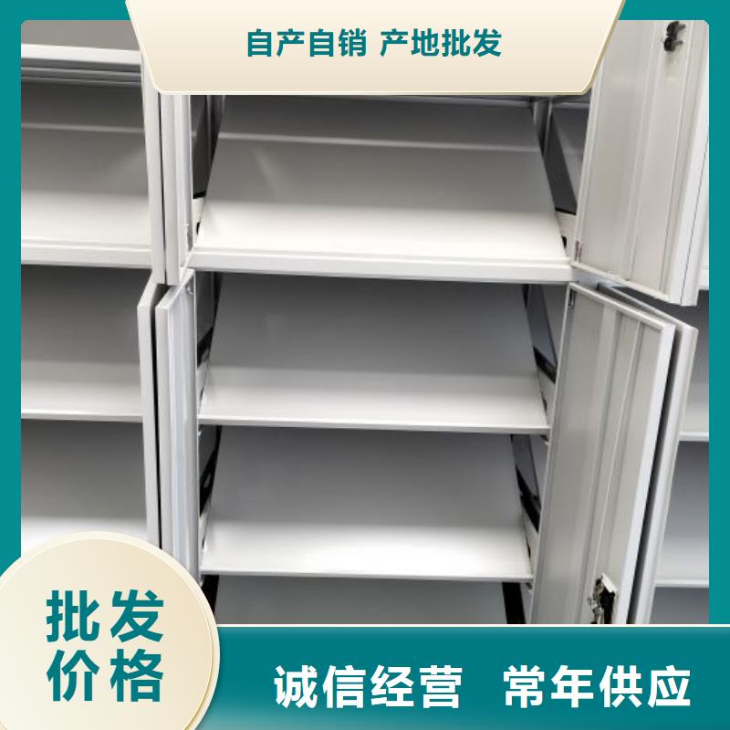 廠家供貨【鑫康】油畫密集架