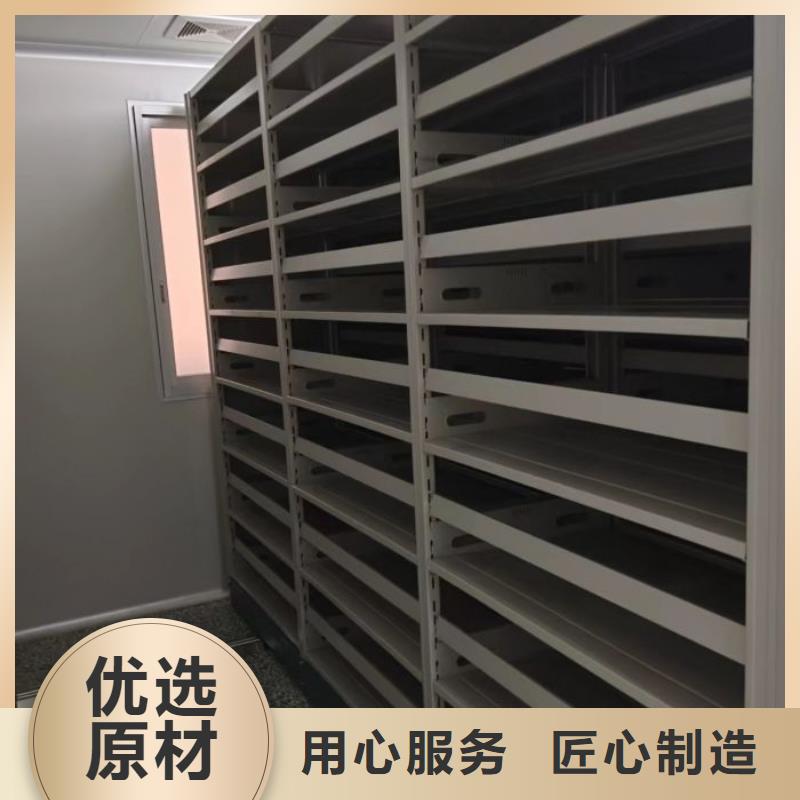 廠家分享給經銷商的發展之道【鑫康】手動憑證密集架