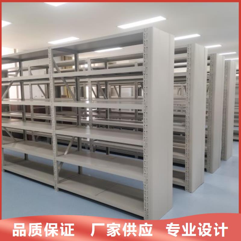 產品的選擇常識【鑫康】物證密集架