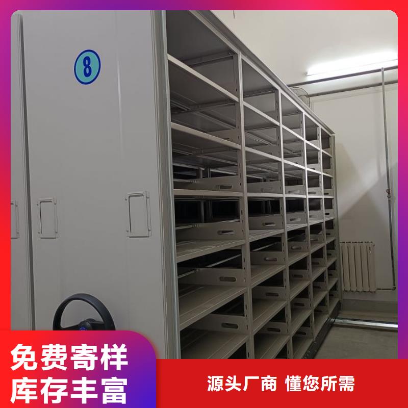 施工電話【鑫康】單組檔案架