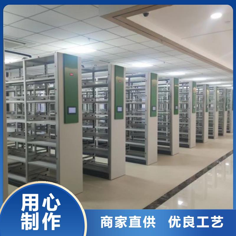 產品的優勢所在【鑫康】瓊中縣移動式檔案柜