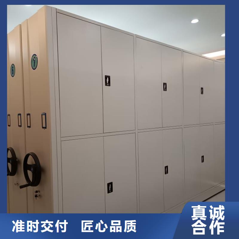 答疑解惑【鑫康】網片式油畫密集架