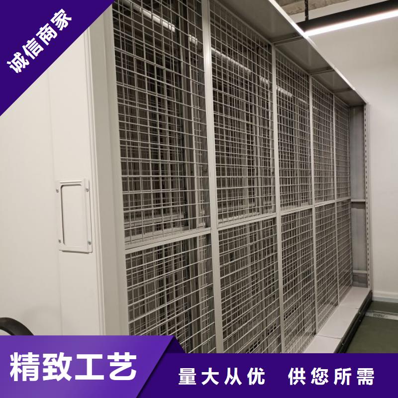 廠家勇敢創造的市場反響【鑫康】半封閉式移動密集架