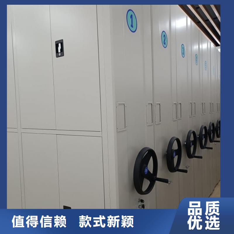 廠家勇敢創造的市場反響【鑫康】半封閉式移動密集架