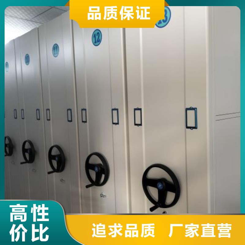 哪里銷售【鑫康】蠟片密集柜