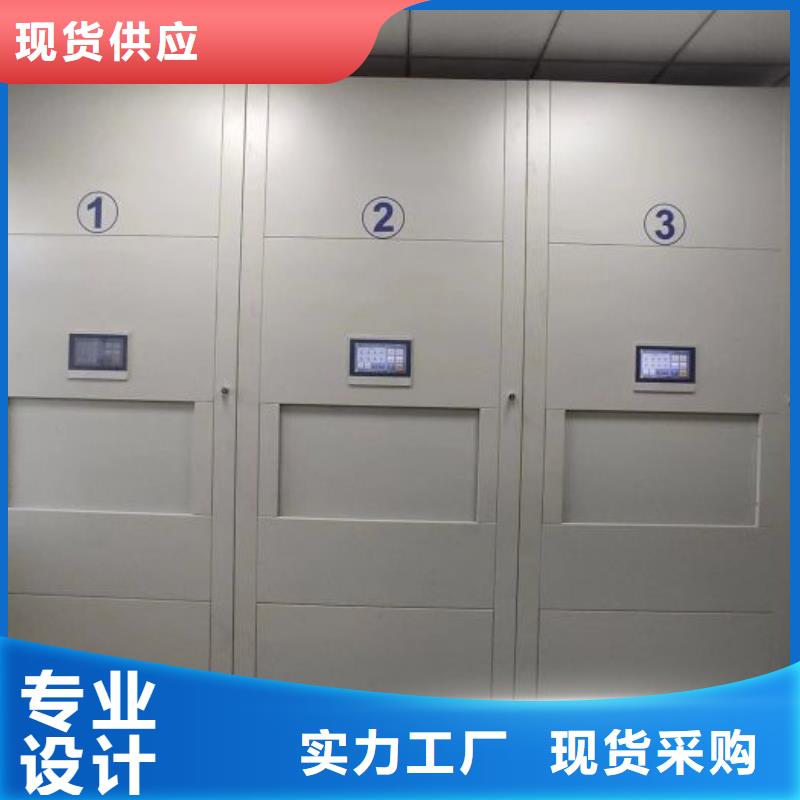 如何選擇【凱美】服裝存放密集柜