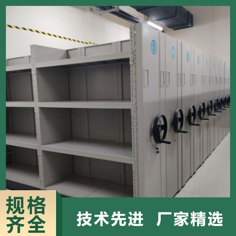 更多咨詢【鑫康】手搖財務憑證密集架
