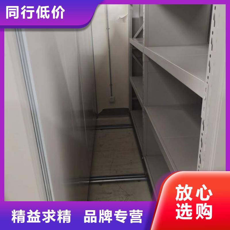 哪里有售【鑫康】智能式移動密集架