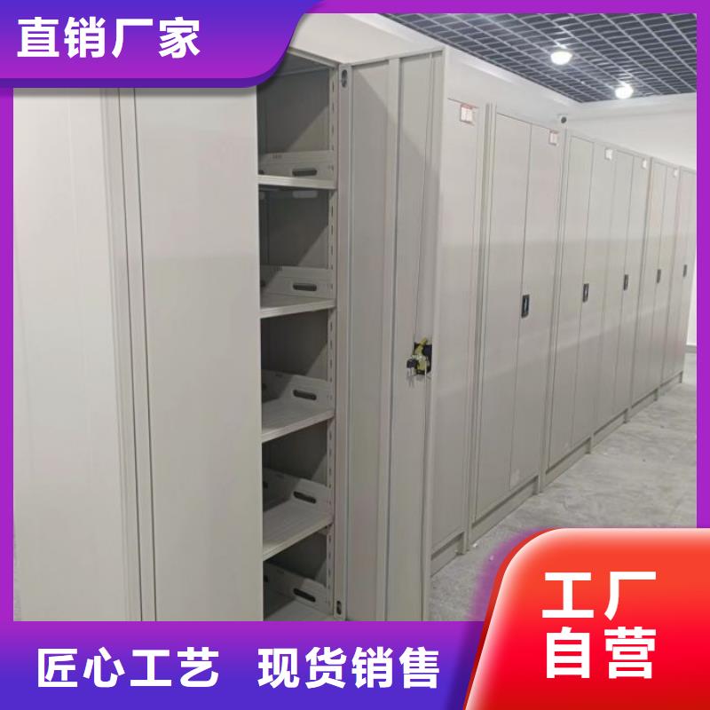 敬請致電【鑫康】書庫智能密集書架