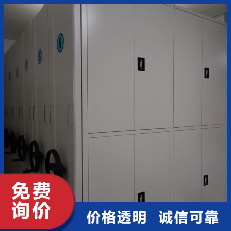 哪里有售【鑫康】智能式移動密集架