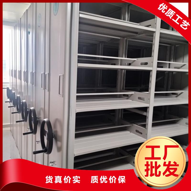 現狀和發展趨勢預測【鑫康】檔案管理密集柜