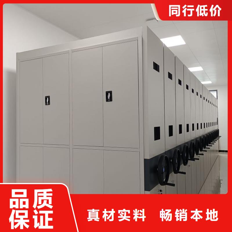 圖紙定做服務(wù)至上【鑫康】密集手動(dòng)柜