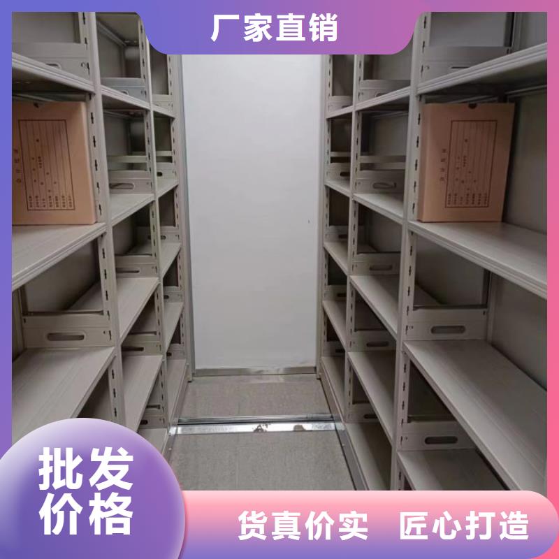生產(chǎn)廠(chǎng)家哪家好【凱美】移動(dòng)密集檔案架