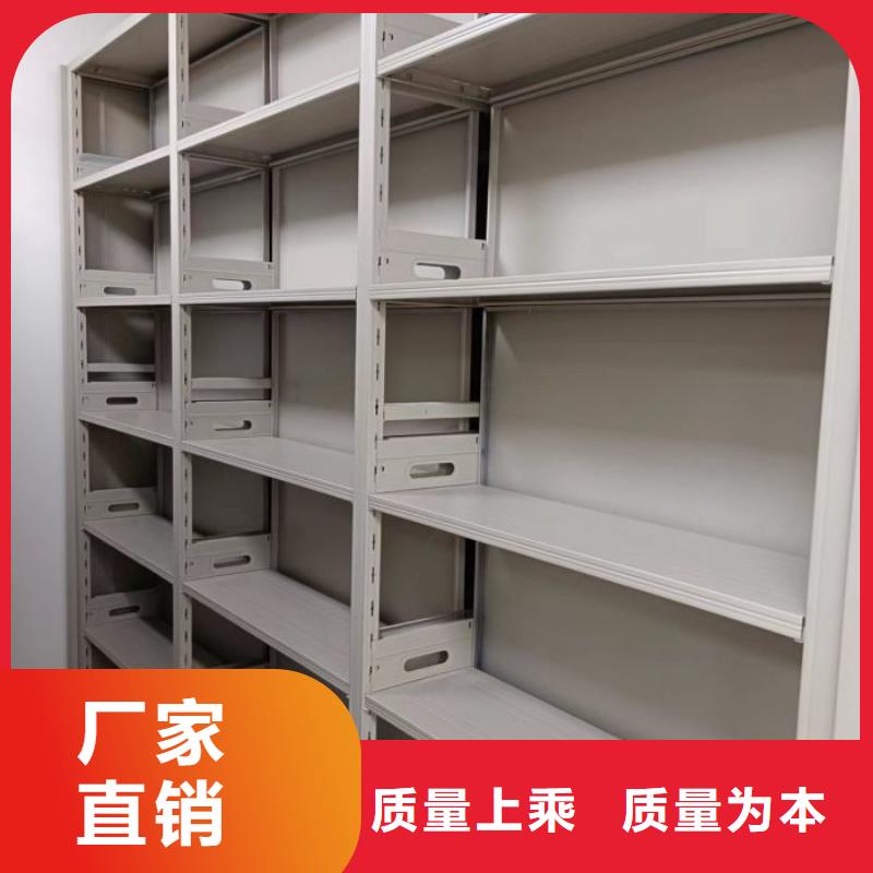 哪家便宜【鑫康】圓盤式檔案密集架