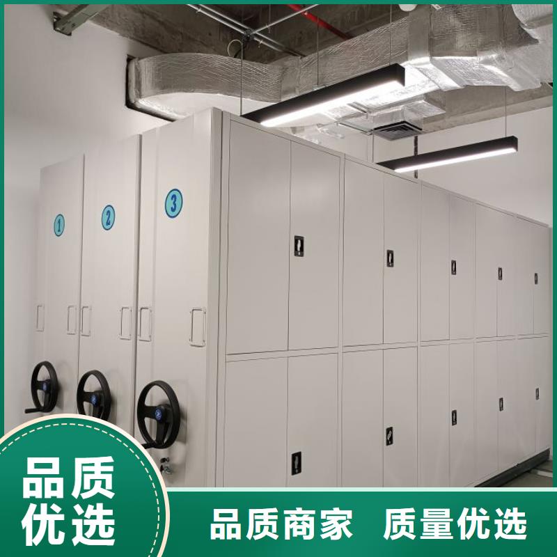 創造致遠【鑫康】臨高縣古籍書庫樟木密集柜