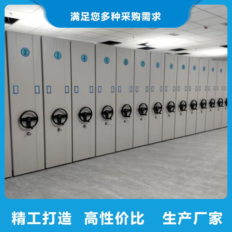 蓄勢待發【鑫康】單組檔案架