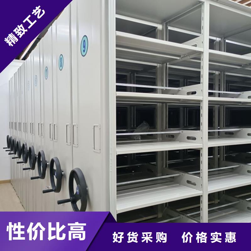 哪家便宜【鑫康】圓盤式檔案密集架