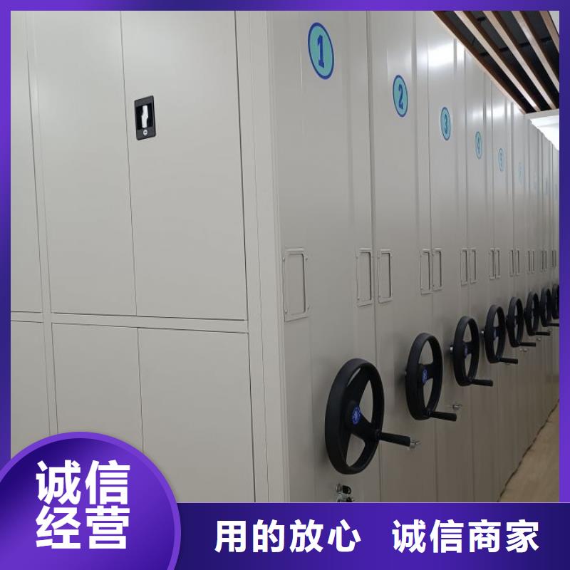 創造致遠【鑫康】臨高縣古籍書庫樟木密集柜