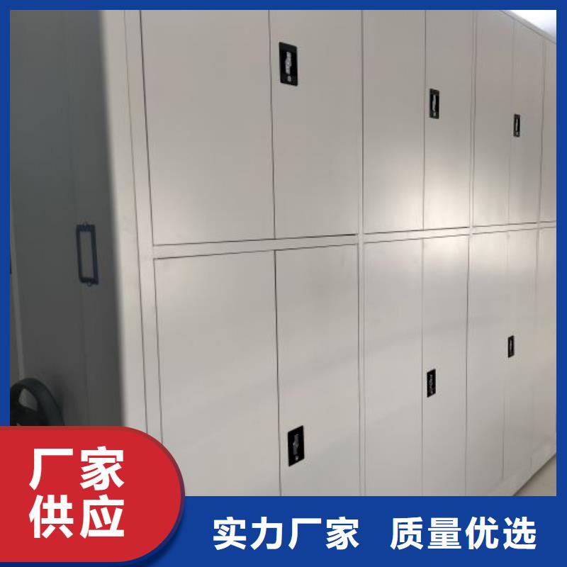 哪家便宜【鑫康】圓盤式檔案密集架