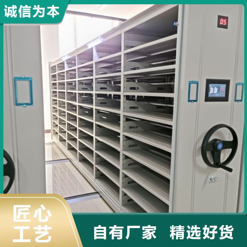 質量認證【鑫康】密集文件圖紙柜