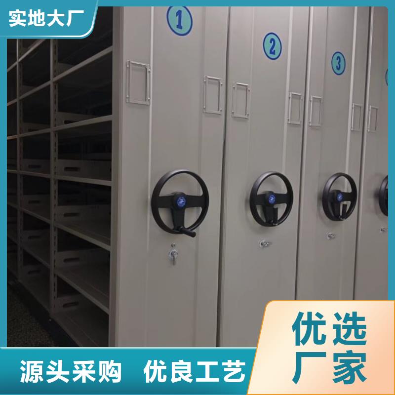 哪家便宜【鑫康】圓盤式檔案密集架