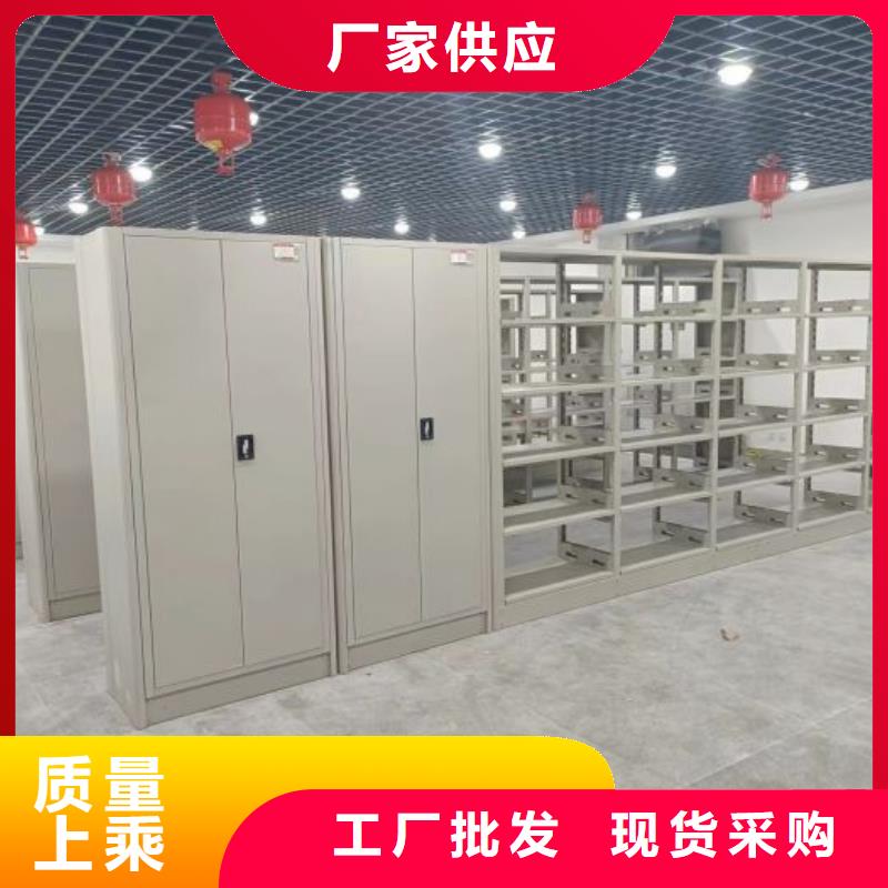 廠家是提高競爭力的關鍵【鑫康】智能電動密集柜